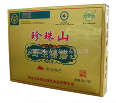 野生有機(jī)榛蘑即飲飲料 健康新選擇，免洗即享