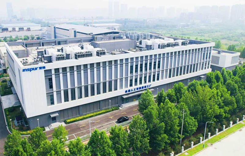 國(guó)內(nèi)首個(gè)AI工廠 浪潮人工智能如何加速產(chǎn)業(yè)智能化轉(zhuǎn)型