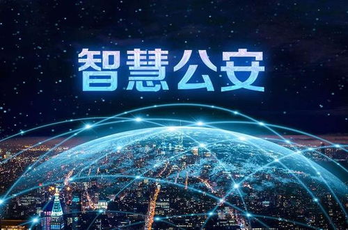 偶數(shù)科技數(shù)據(jù)庫(kù)OushuDB 賦能湖北公安大數(shù)據(jù)智能化建設(shè)與人工智能技術(shù)融合